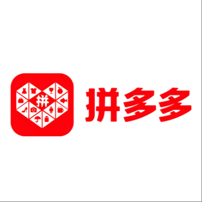  当涂拼多多云仓一件代发，拼多多电子面单快递仓储代发