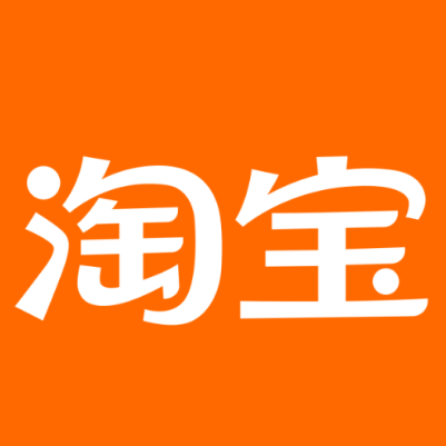 当涂淘宝云仓一件代发，淘宝菜鸟电子面单快递仓储代发