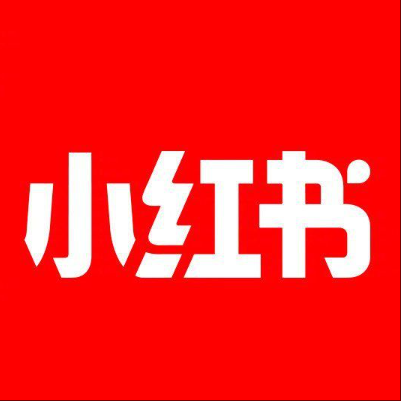  当涂小红书云仓一件代发，小红书电子面单快递仓储代发