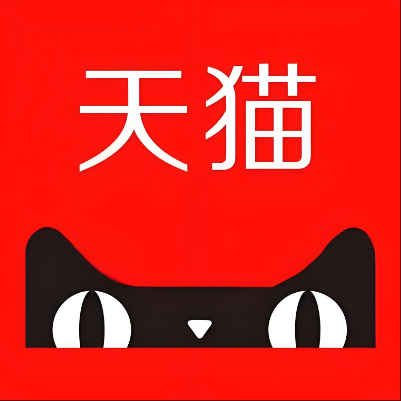 当涂天猫云仓一件代发，天猫电子面单快递仓储代发